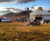tourist camp Chingisiin Huree Camp